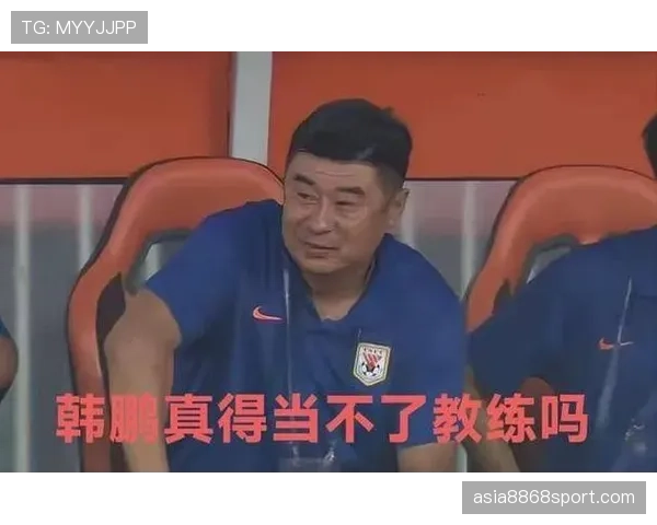 山东泰山在联赛近期轮次中出现后防线失误增多现象，赛程推进中状态略显起伏