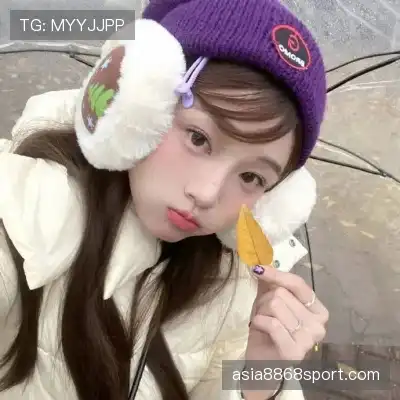 仰鲁沛